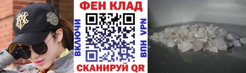 OMG ссылка  Новый Уренгой  Амфетамин 97% 