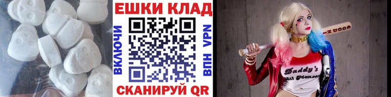 Ecstasy диски  Новый Уренгой 