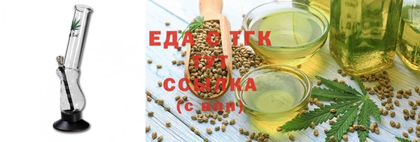 дживик Белоозёрский