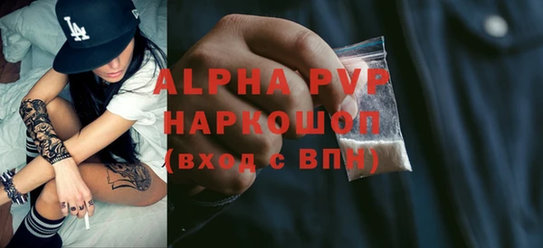 дживик Белоозёрский