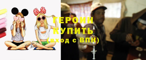 гашик Беломорск