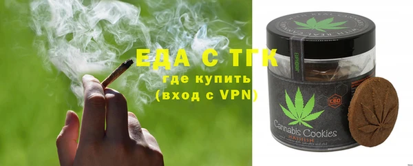 дживик Белоозёрский