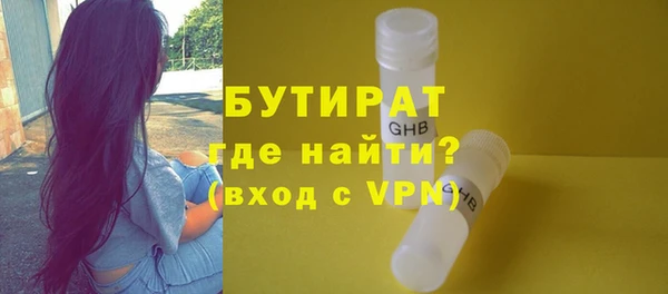 дживик Белоозёрский
