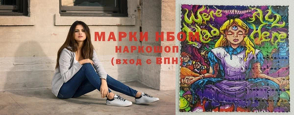дживик Белоозёрский