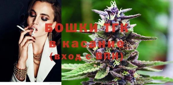 дживик Белоозёрский