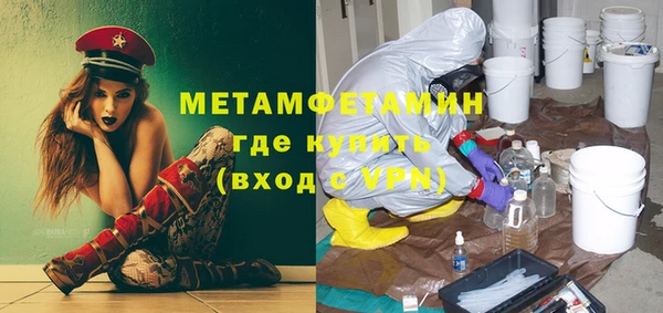 дживик Белоозёрский