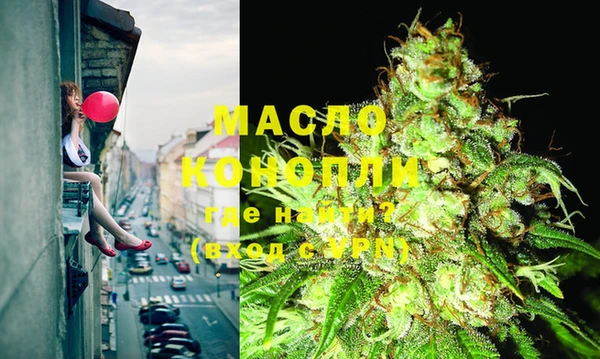 дживик Белоозёрский