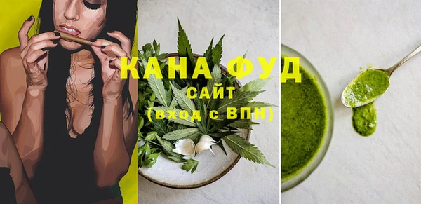гашик Беломорск