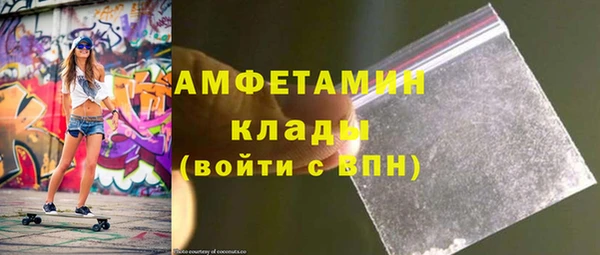 дживик Белоозёрский