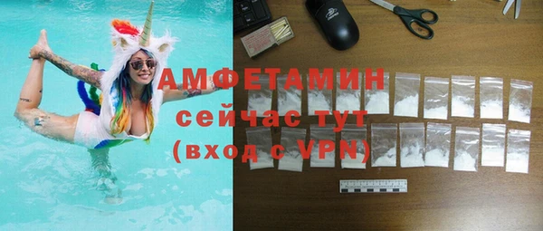 дживик Белоозёрский