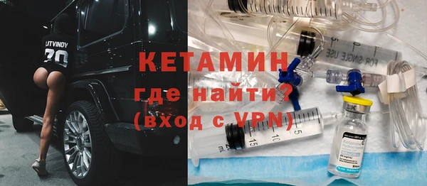 гашик Беломорск