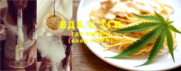гашик Беломорск
