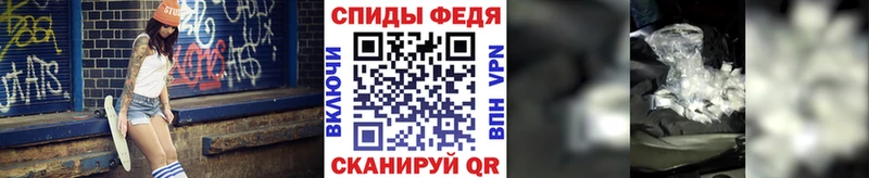 продажа наркотиков  Новый Уренгой  Первитин винт 