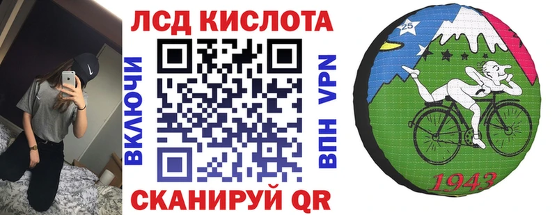 Марки NBOMe 1500мкг  shop как зайти  Новый Уренгой 