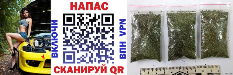 hydra зеркало  Новый Уренгой  Конопля LSD WEED 